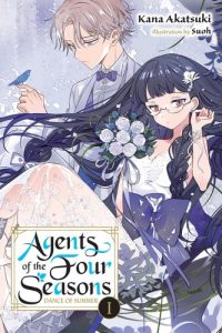 Agents of the Four Seasons (Novel) Vol. 03