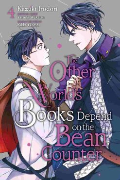 The Other World's Books Depend on the Bean Counter Vol. 04
