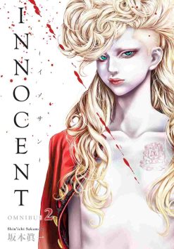 Innocent Omnibus Vol. 02