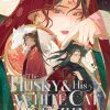 The Husky and His White Cat Shizun: Erha He Ta De Bai Mao Shizun (Novel) Vol. 05