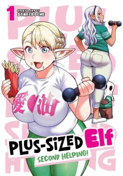 Plus-Sized Elf: Second Helping! Vol. 01