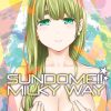 Sundome Milky Way Vol. 09