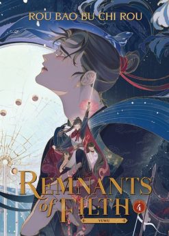 Remnants of Filth: Yuwu (Novel) Vol. 04