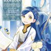 Ascendance of a Bookworm Part 3 (Manga) Vol. 01