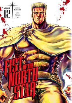 Fist of the North Star (Hardcover) Vol. 12