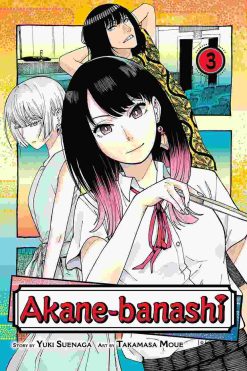 Akane-Banashi Vol. 03
