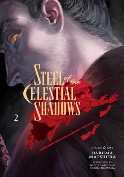 Steel of the Celestial Shadows Vol. 02