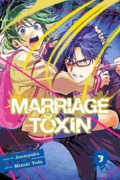 Marriage Toxin Vol. 03