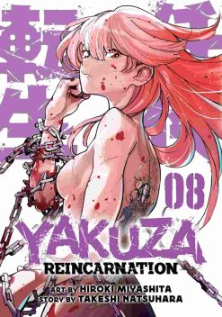 Yakuza Reincarnation Vol. 08