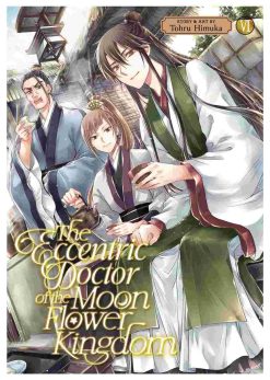 The Eccentric Doctor of the Moon Flower Kingdom Vol. 06