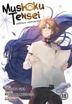 Mushoku Tensei: Jobless Reincarnation Vol. 18