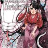 The Great Snake's Bride Vol. 03