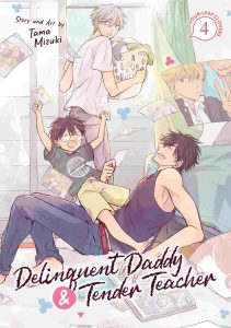 Delinquent Daddy and Tender Teacher Vol. 04