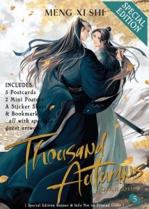 Thousand Autumns: Qian Qiu (Novel) Vol. 05 Special Edition