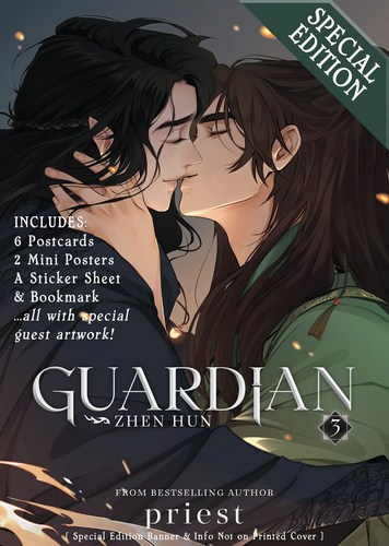 Guardian: Zhen Hun (Novel) Vol. 03 Special Edition