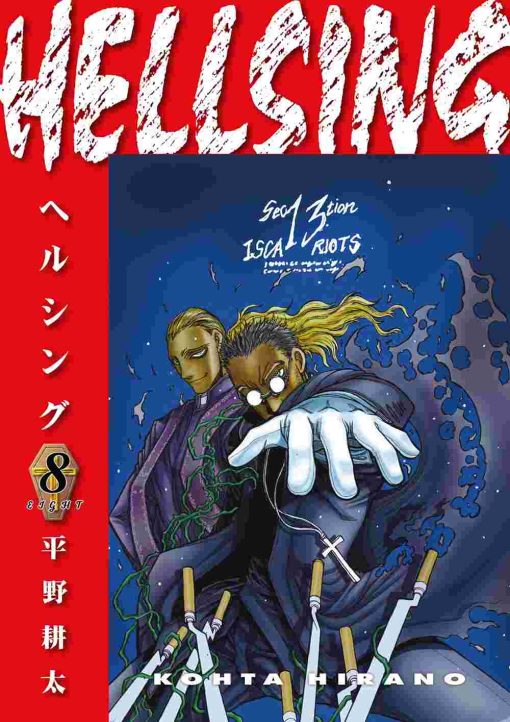 Hellsing (Second Edition) Vol. 08