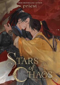 Stars of Chaos: Sha Po Lang (Novel) Vol. 03