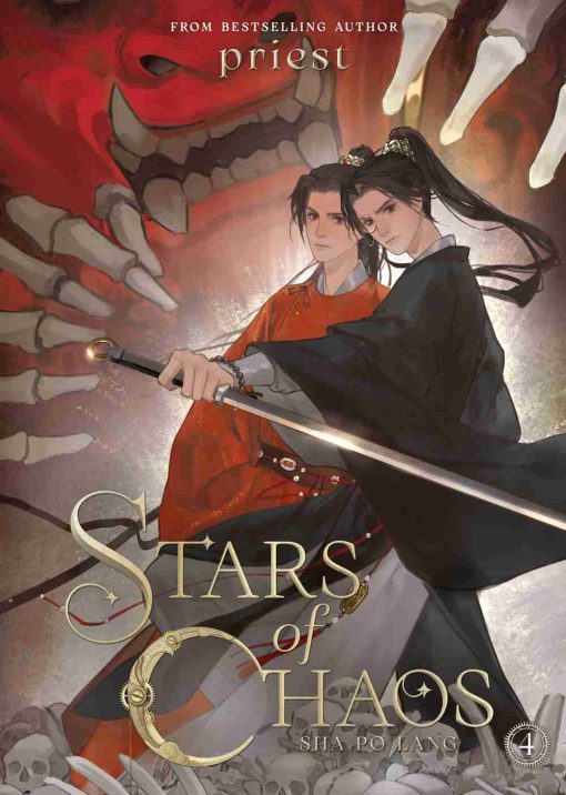 Stars of Chaos: Sha Po Lang (Novel) Vol. 04