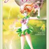 Sailor Moon Naoko Takeuchi Collection Vol. 04
