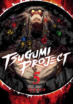 Tsugumi Project Vol. 05