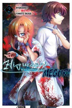 Higurashi When They Cry: Meguri Vol. 02