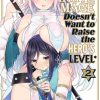 The White Mage Doesn't Want to Raise the Hero's Level Vol. 02