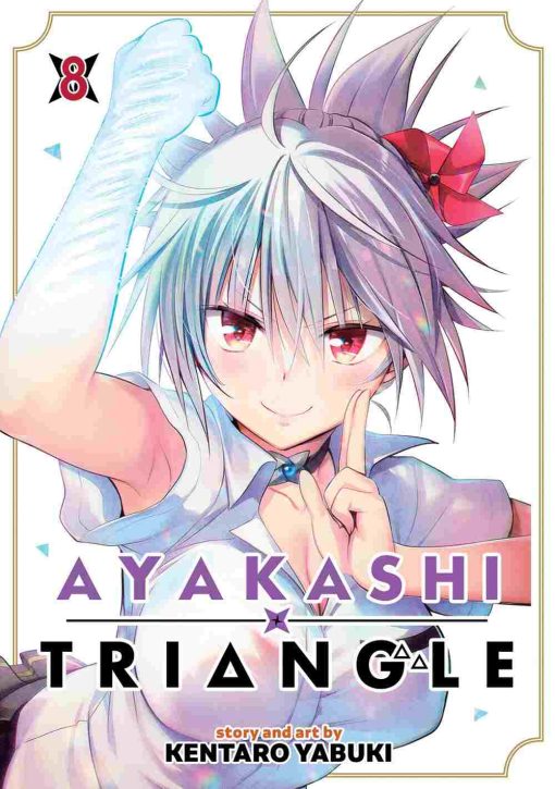 Ayakashi Triangle Vol. 08