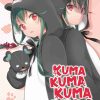 Kuma Kuma Kuma Bear (Novel) Vol. 17