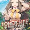 Loner Life in Another World (Novel) Vol. 08