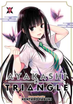 Ayakashi Triangle Vol. 09