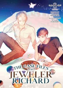 The Case Files of Jeweler Richard (Novel) Vol. 08