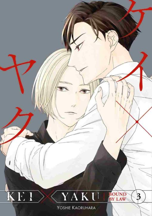 Kei X Yaku: Bound By Law Vol. 03