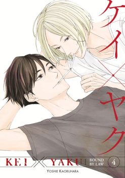 Kei X Yaku: Bound By Law Vol. 04