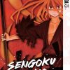 Sengoku Youko Vol. 01