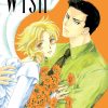 Wish by CLAMP