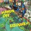 Keep Your Hands Off Eizouken! Vol. 07