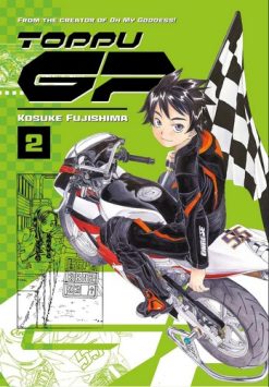 Toppu GP Vol. 02