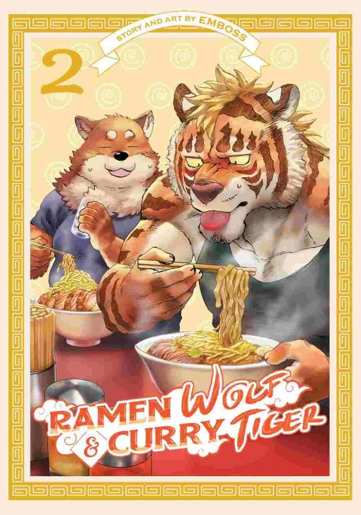 Ramen Wolf and Curry Tiger Vol. 02