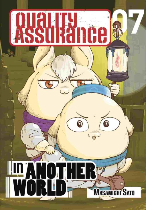 Quality Assurance in Another World Vol. 07