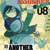 Quality Assurance in Another World Vol. 08