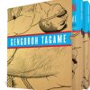 The Passion of Gengoroh Tagame: Master of Gay Erotic Manga: Vols. 01 & 02