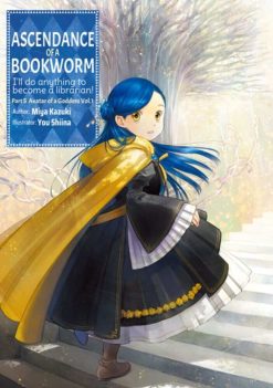 Ascendance of a Bookworm (Novel): Part 5 Vol. 01