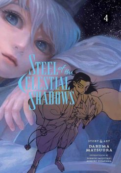 Steel of the Celestial Shadows Vol. 04