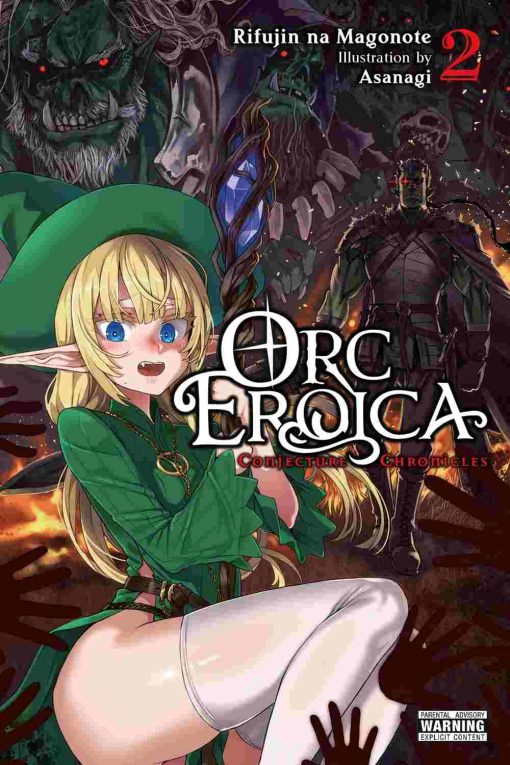 Orc Eroica (Novel) Vol. 02