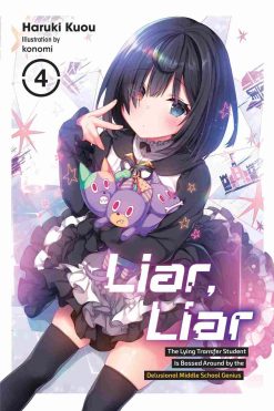 Liar, Liar (Novel) Vol. 04