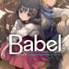 Babel (Novel) Vol. 02