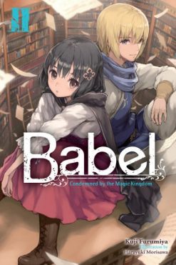 Babel (Novel) Vol. 02