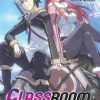 Classroom for Heroes (Novel) Vol. 01