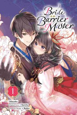 Bride of the Barrier Master Vol. 01