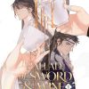 Ballad of Sword and Wine: Qiang Jin Jiu (Novel) Vol. 01